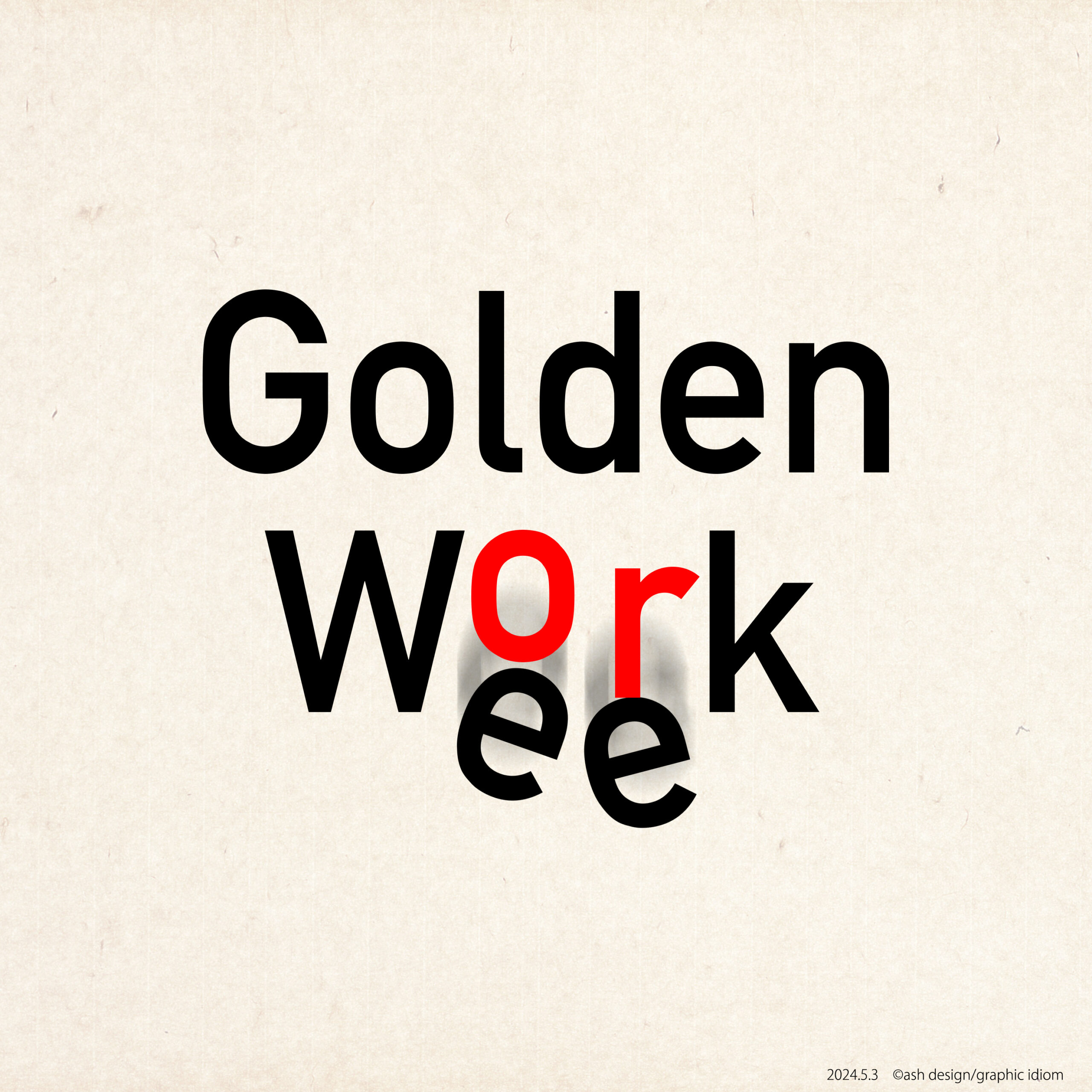 GoldenWork