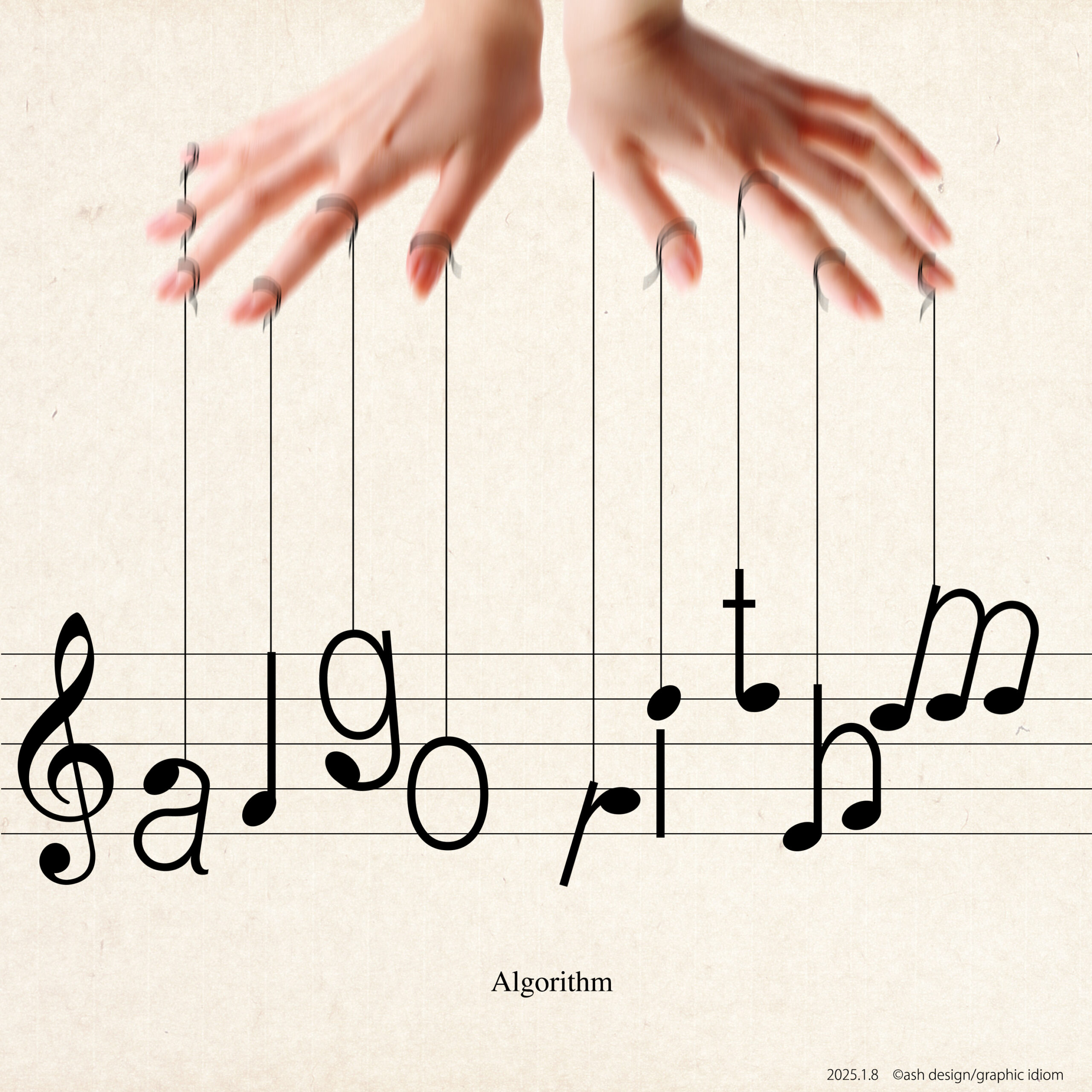 algorithm