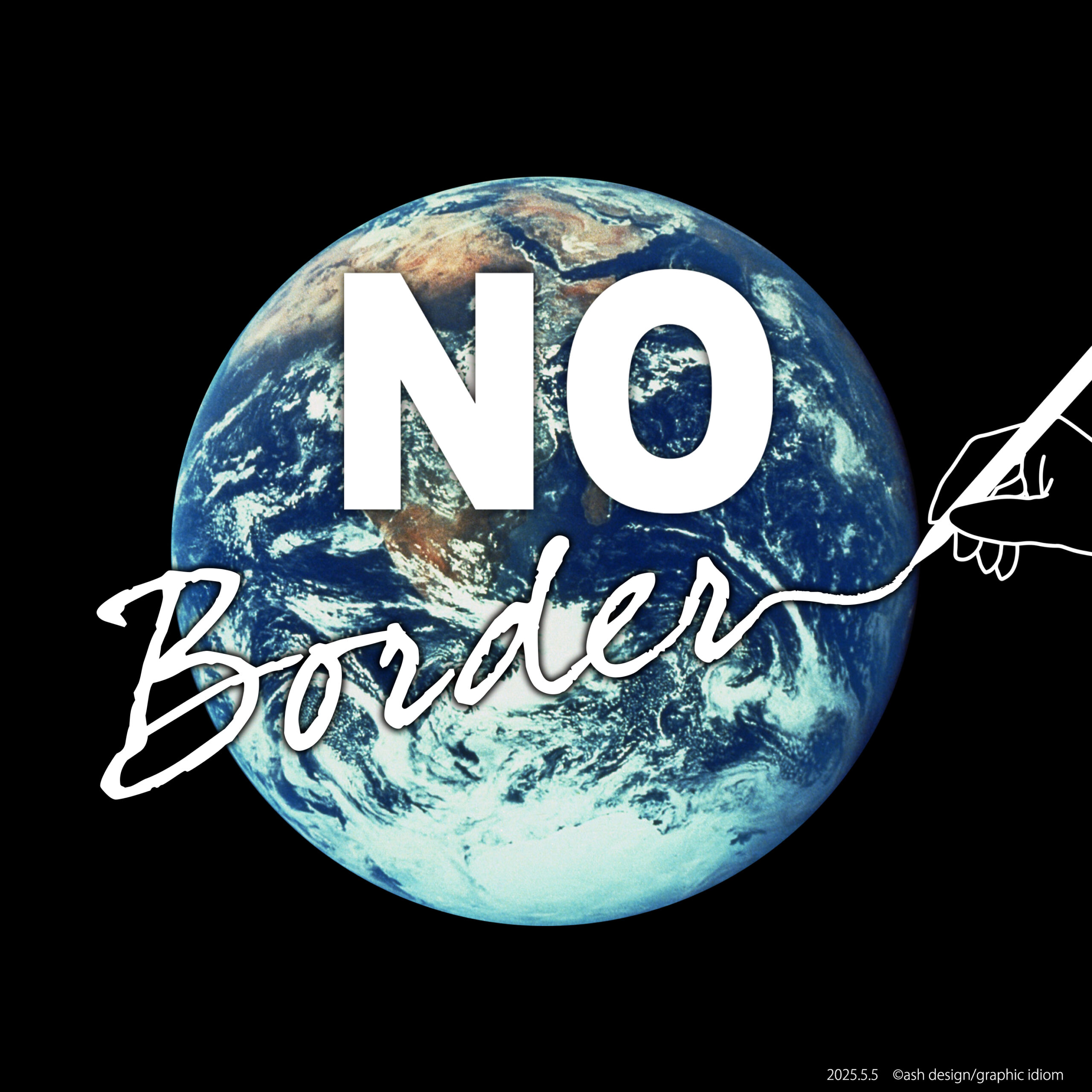 NO BORDER